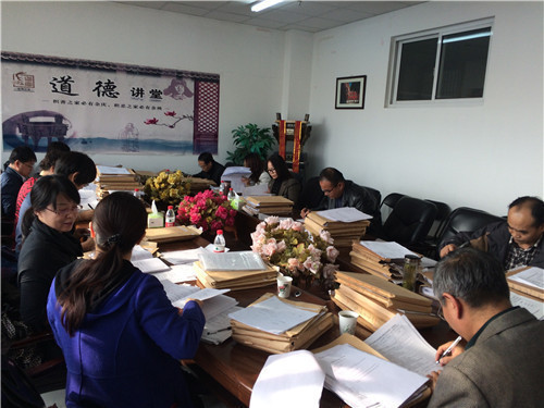 http://news.nxu.edu.cn/uploadfile/20151123152304682.jpg